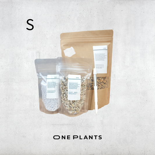 水分チェッカー（サスティS）×植え替え3点セット｜培養土・化粧石（白）・鉢底石付き