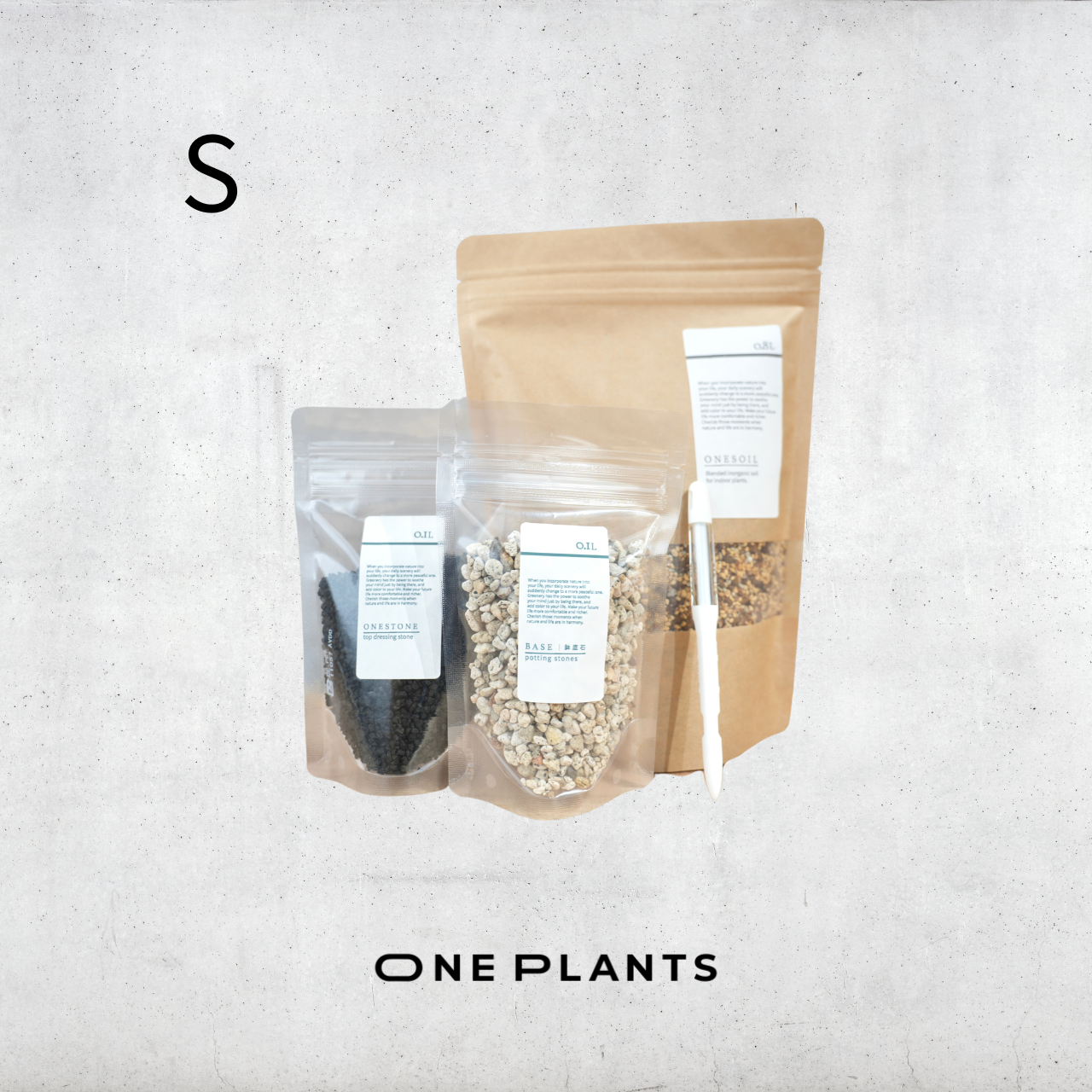 水分チェッカー（サスティS）×植え替え3点セット｜培養土・化粧石（黒）・鉢底石付き