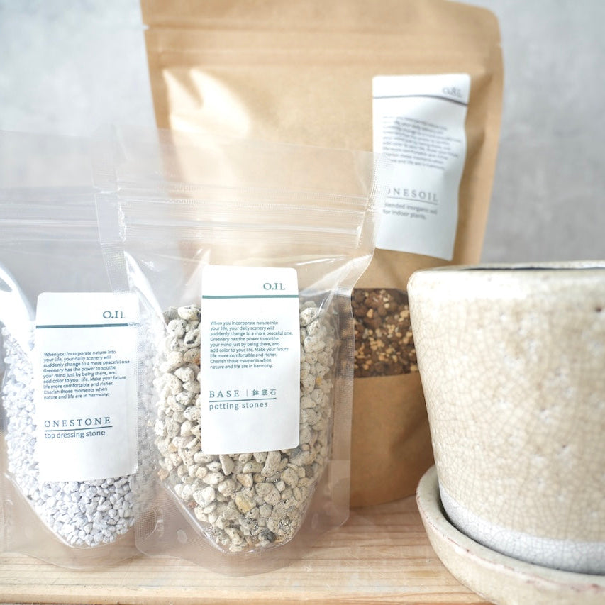 鉢×植え替え3点セット｜陶器鉢（ベージュ色）｜培養土・化粧石（白）・鉢底石付き