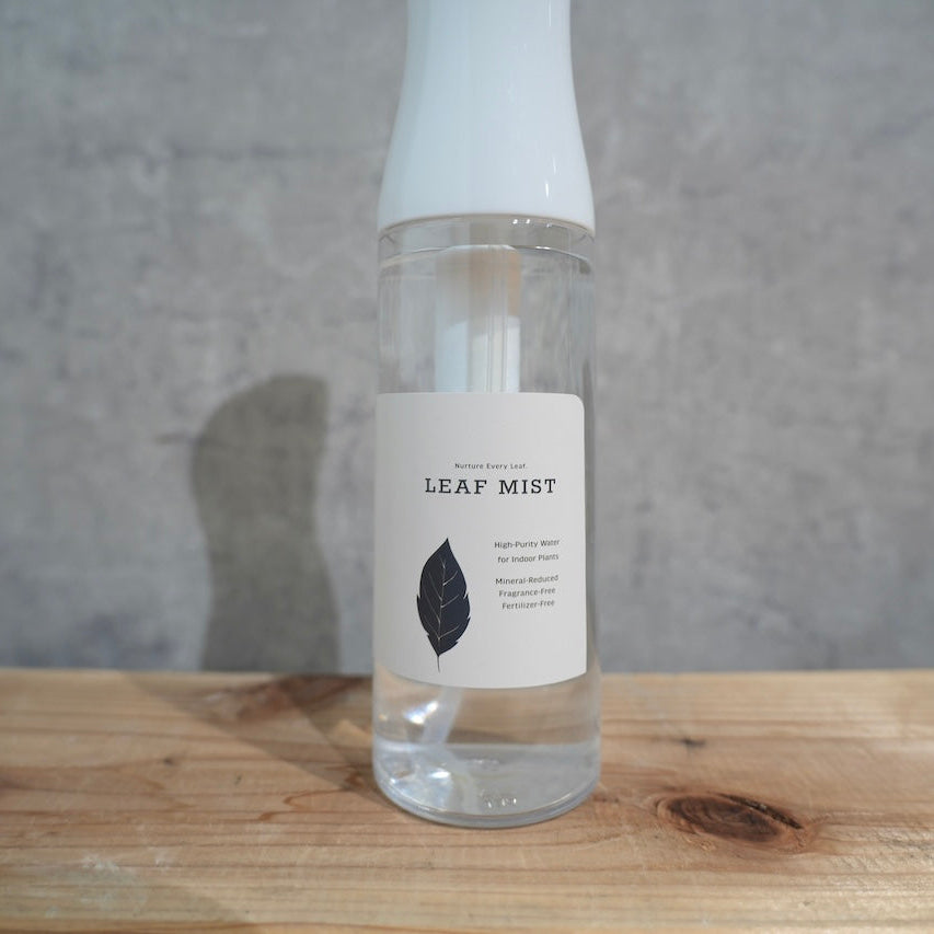 リーフミスト｜LEAF MIST｜観葉植物専用 超微細ミストスプレー